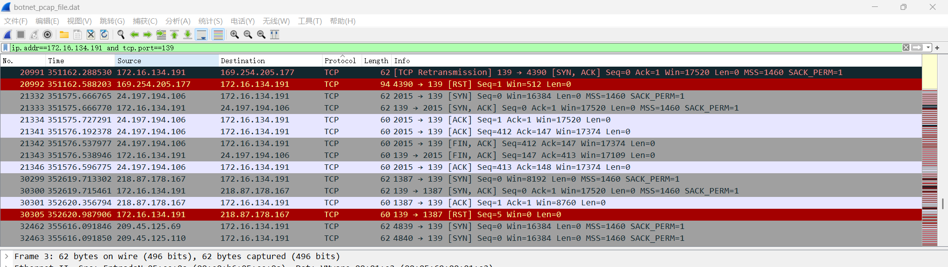 屏幕截图 2025-11-10 213847