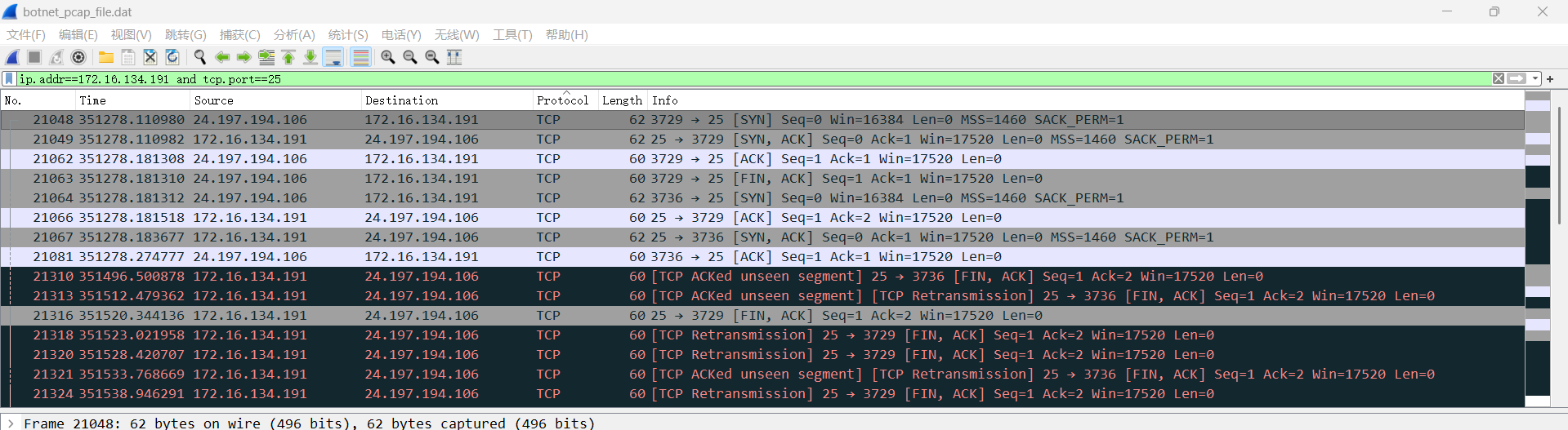 屏幕截图 2025-11-10 213921