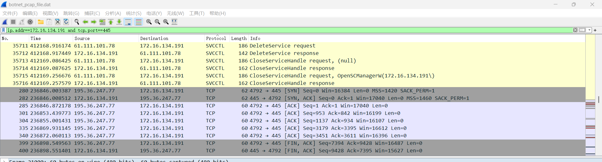 屏幕截图 2025-11-10 214018