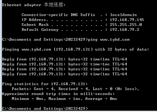屏幕截图 2025-11-30 112959