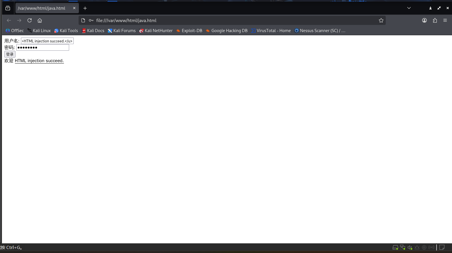 屏幕截图 2025-12-08 170910