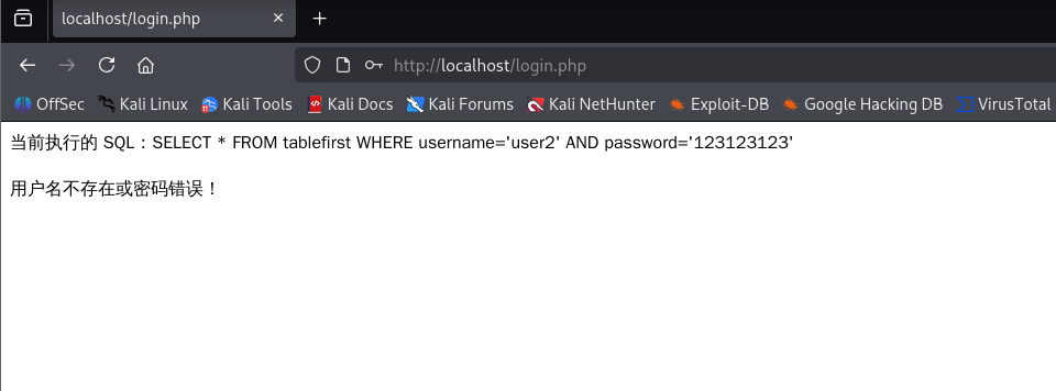 屏幕截图 2025-12-09 112433