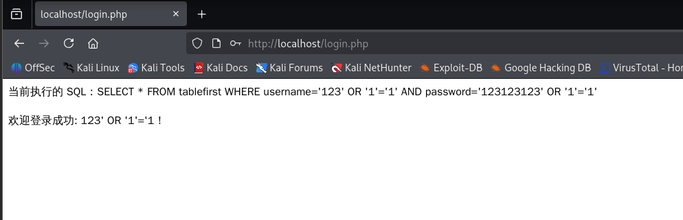屏幕截图 2025-12-09 112631