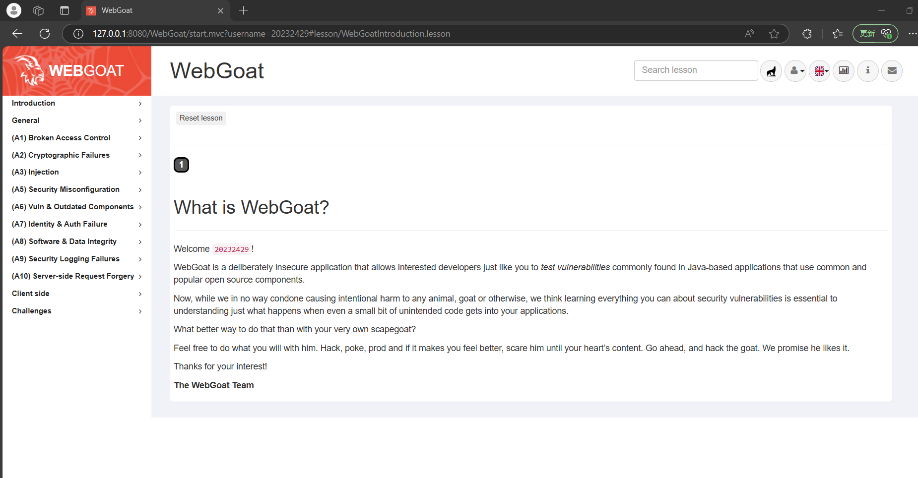 屏幕截图 2025-12-09 172820