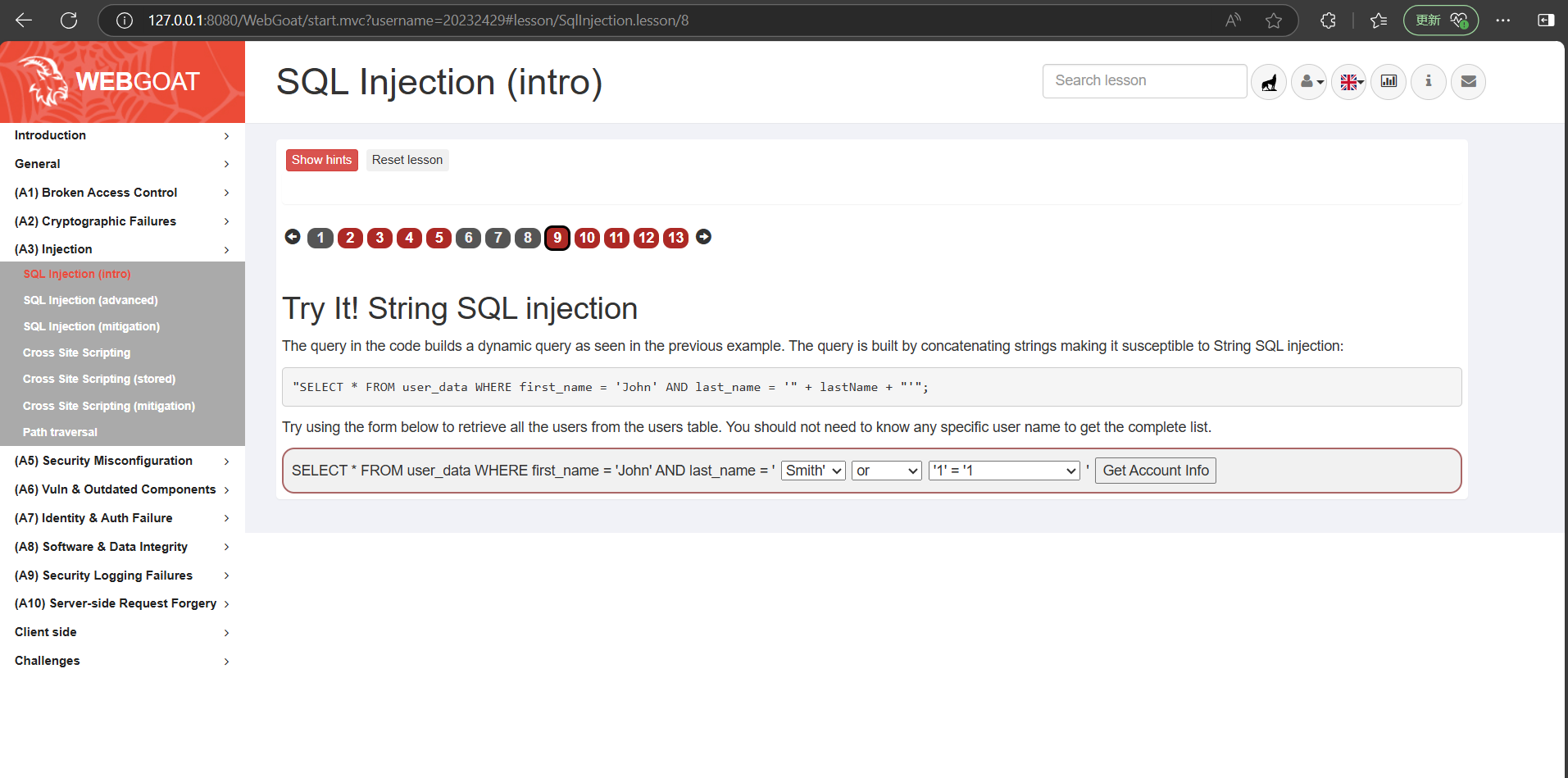 屏幕截图 2025-12-09 175213