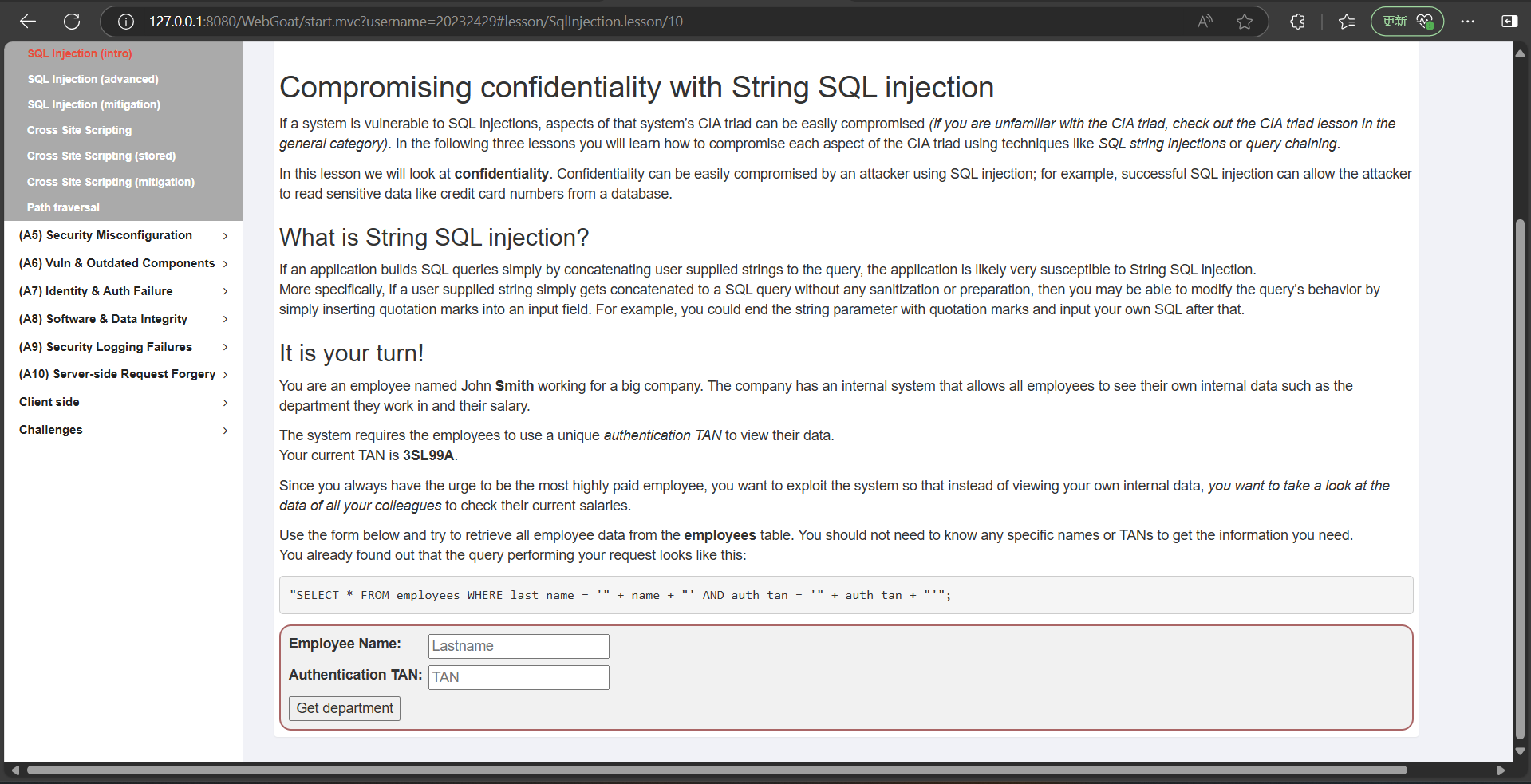 屏幕截图 2025-12-09 180731
