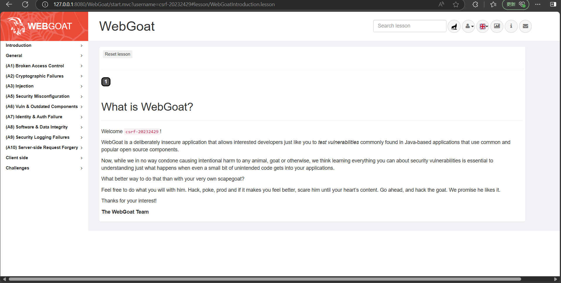 屏幕截图 2025-12-09 193337