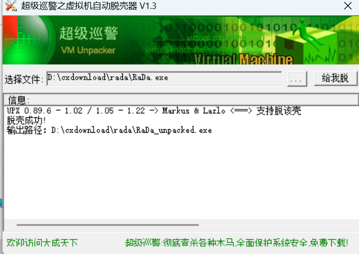 d0ccb7df2688a153822fb3ebeae2f89b