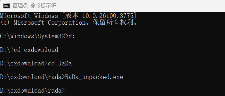 105e21fa17c8586607cd46e88b33e9b8