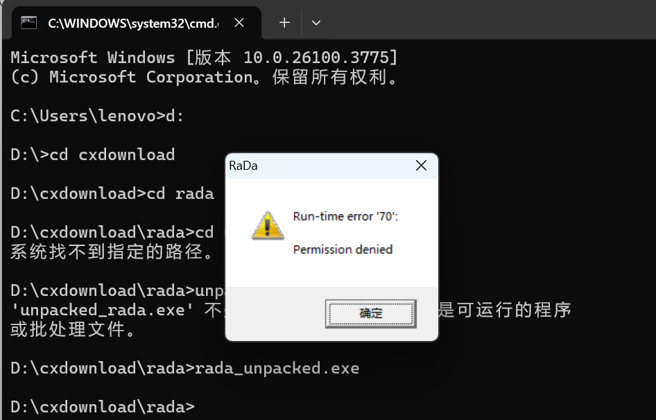 6a098ba920cd6400eb6bdd120670ff9a