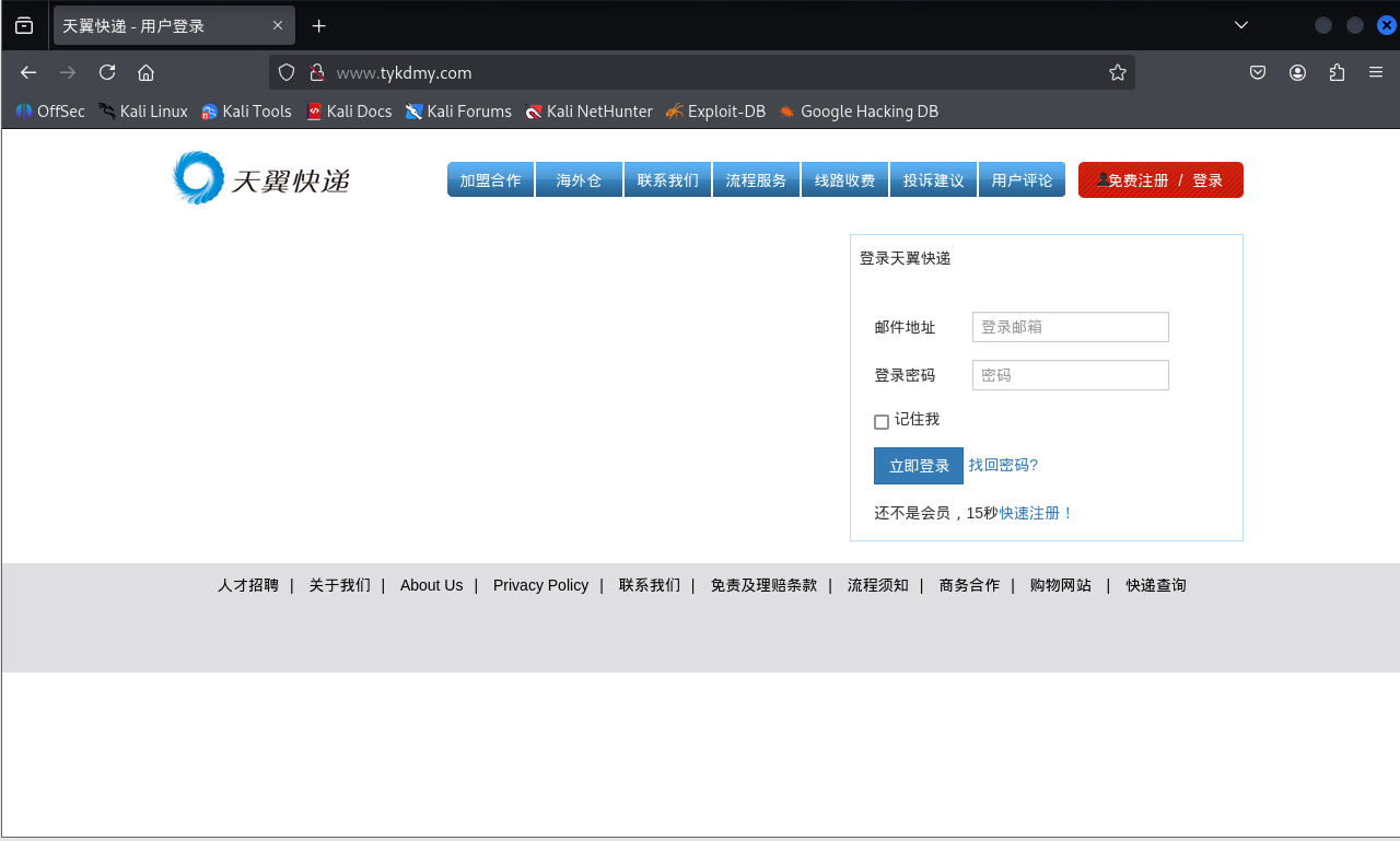 66e775da2bac89e574c80107dc7db3ba