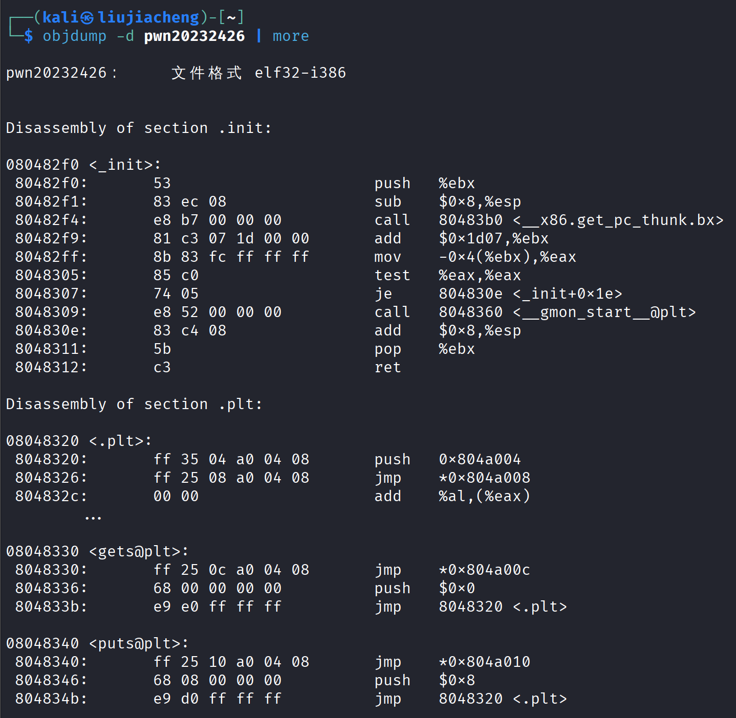 93ccdab6b470004ef9ebde8068999bc4