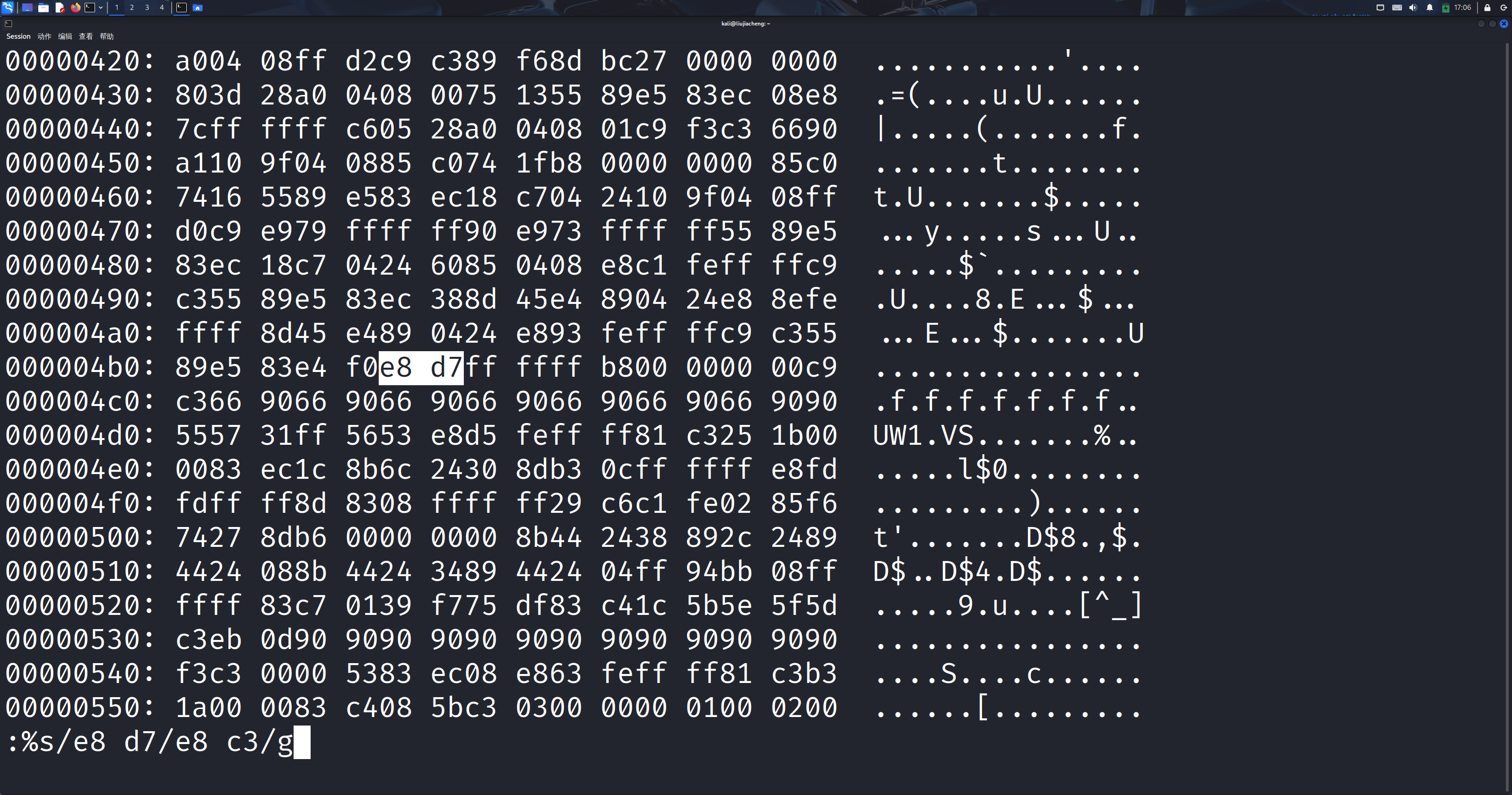 63ae7e1bad2aacf23e7bc1e2ce91ddc0