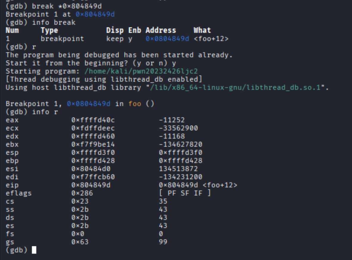 7590e539353a0cd4d05b0a672afcf013