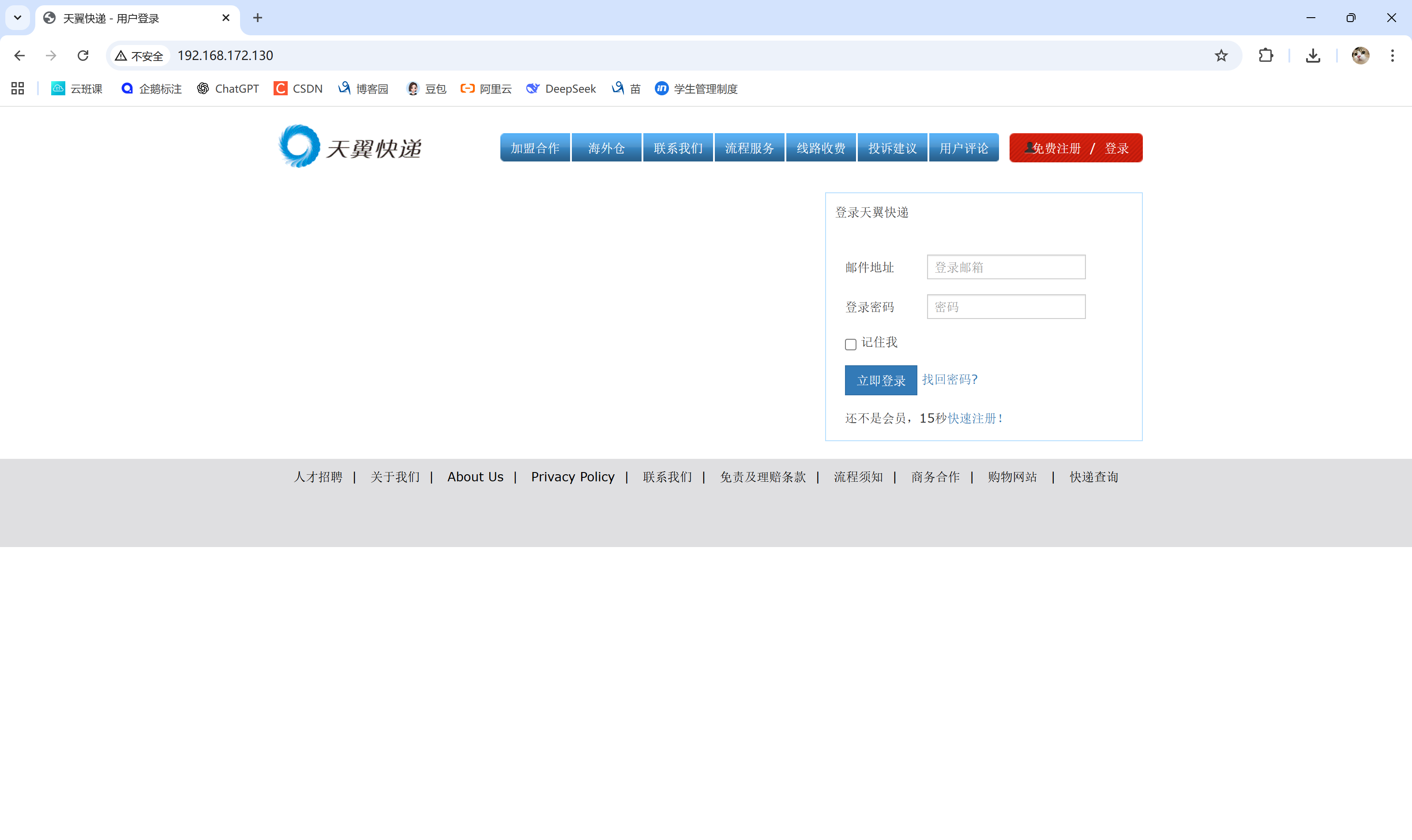 310980d7aeb1a1b33c1368ca1a8a27d0