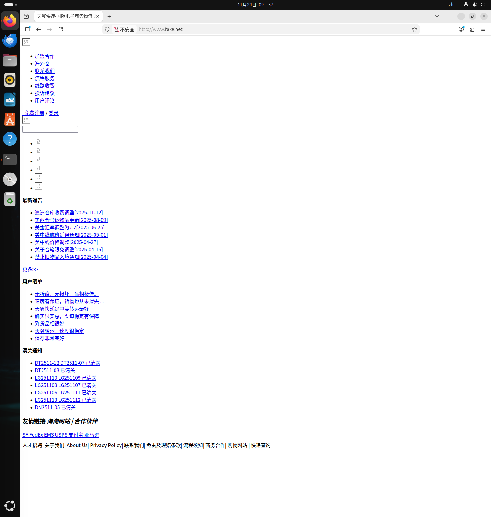 d8568647628ec90f59b80642f7ece240