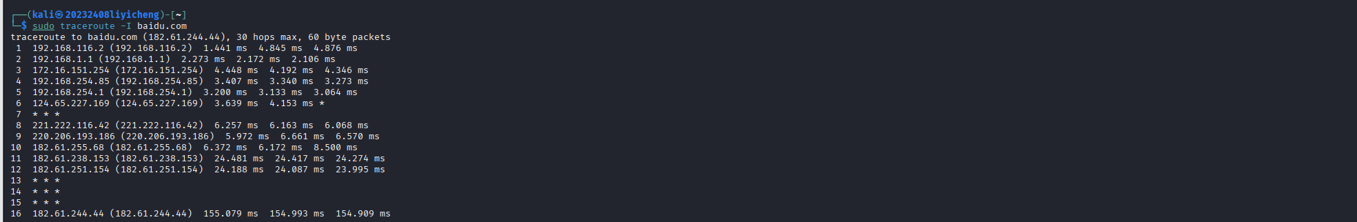 ff0f3d14cf70a3fe3cd87703a5e22611