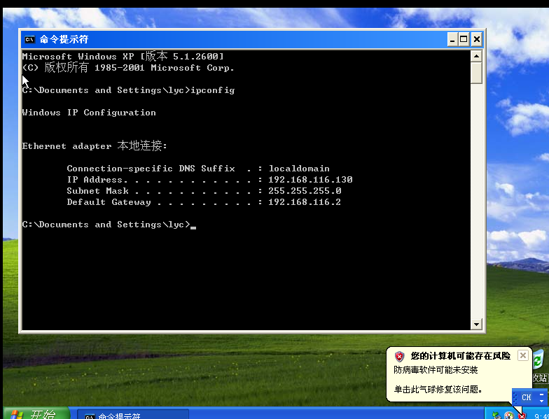 81f9e7ebd1bf86fc05c445c31bc66ea0