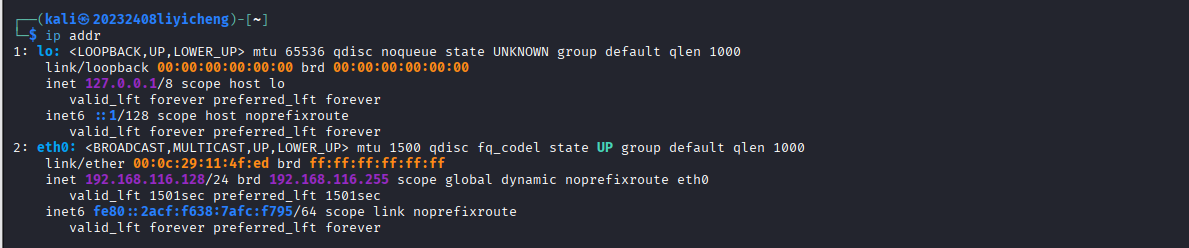 82159f3401f849549002e7cd7b2b49a7