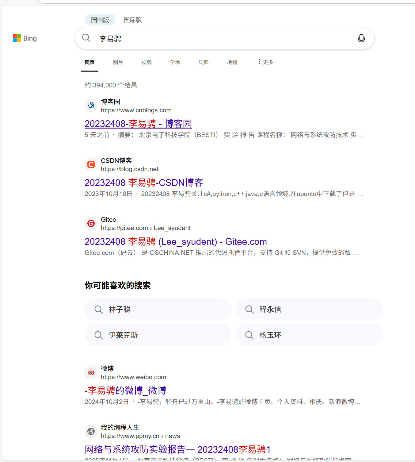 2525621eb5993be11338a49747933509