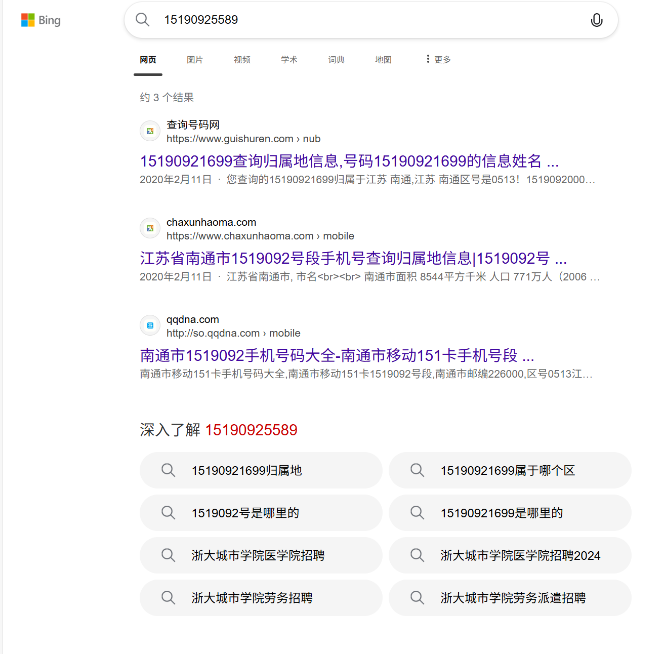 2dab9db4922f4ceb42db604820ab7c33