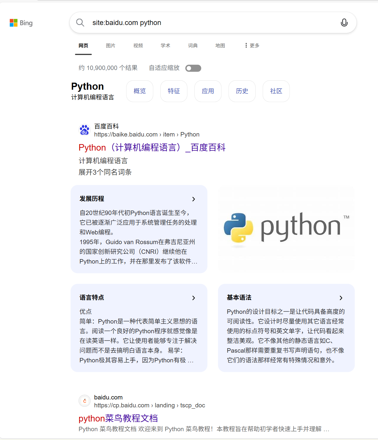 fdb95786483e8499b2063f746549bf86