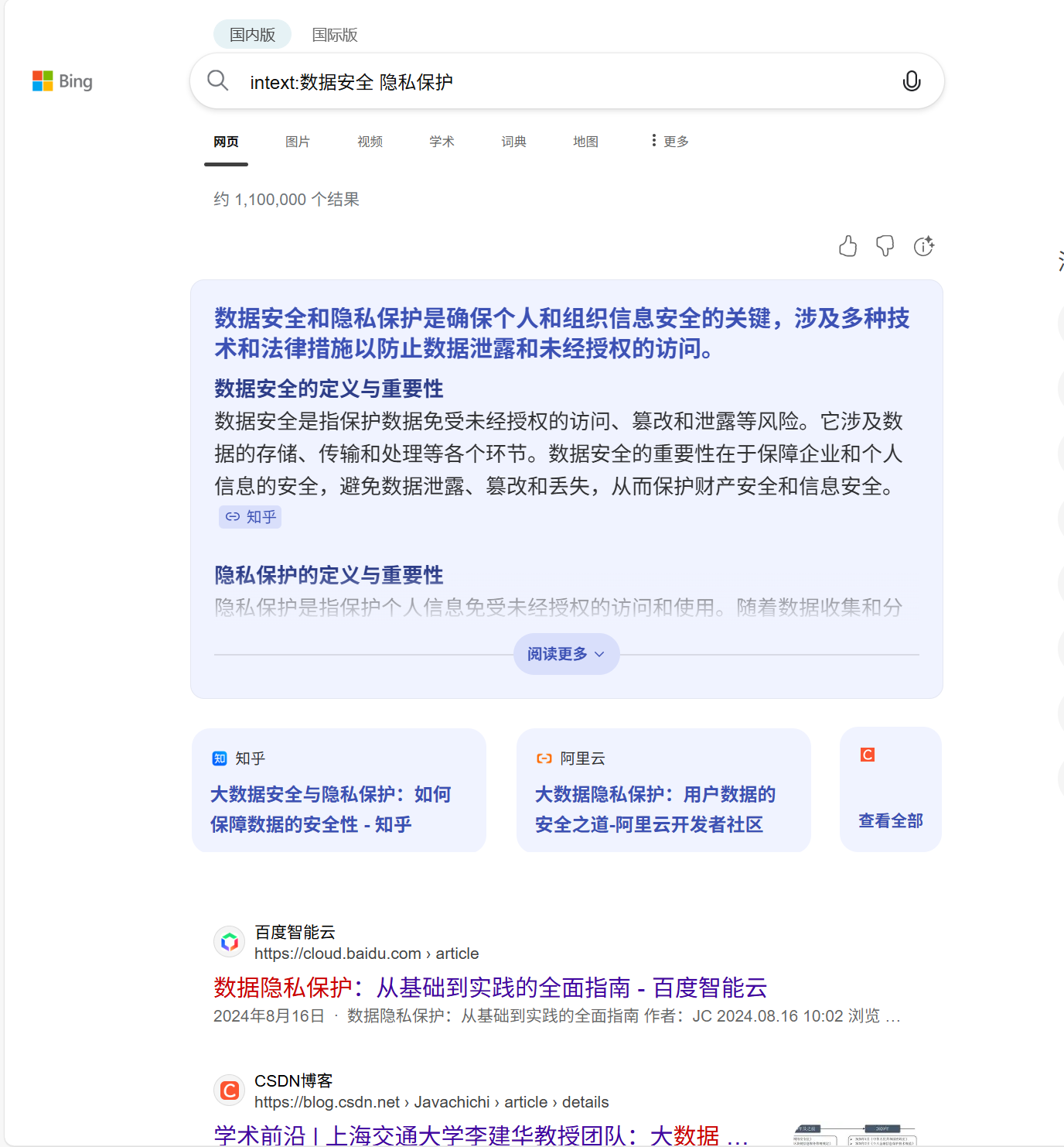 fb6baae7b7e5550ef21f0f958c546aba