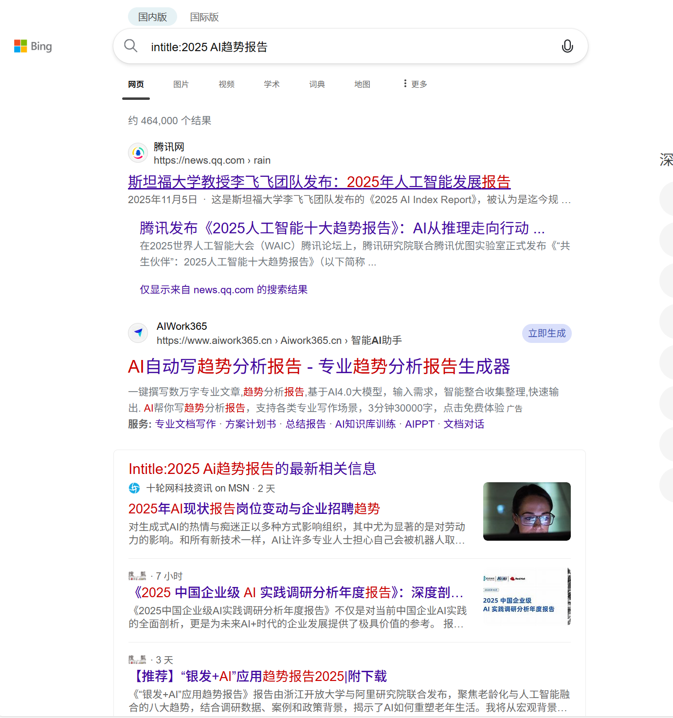 4098e647922ccc225c1e597dc2dfd5cf