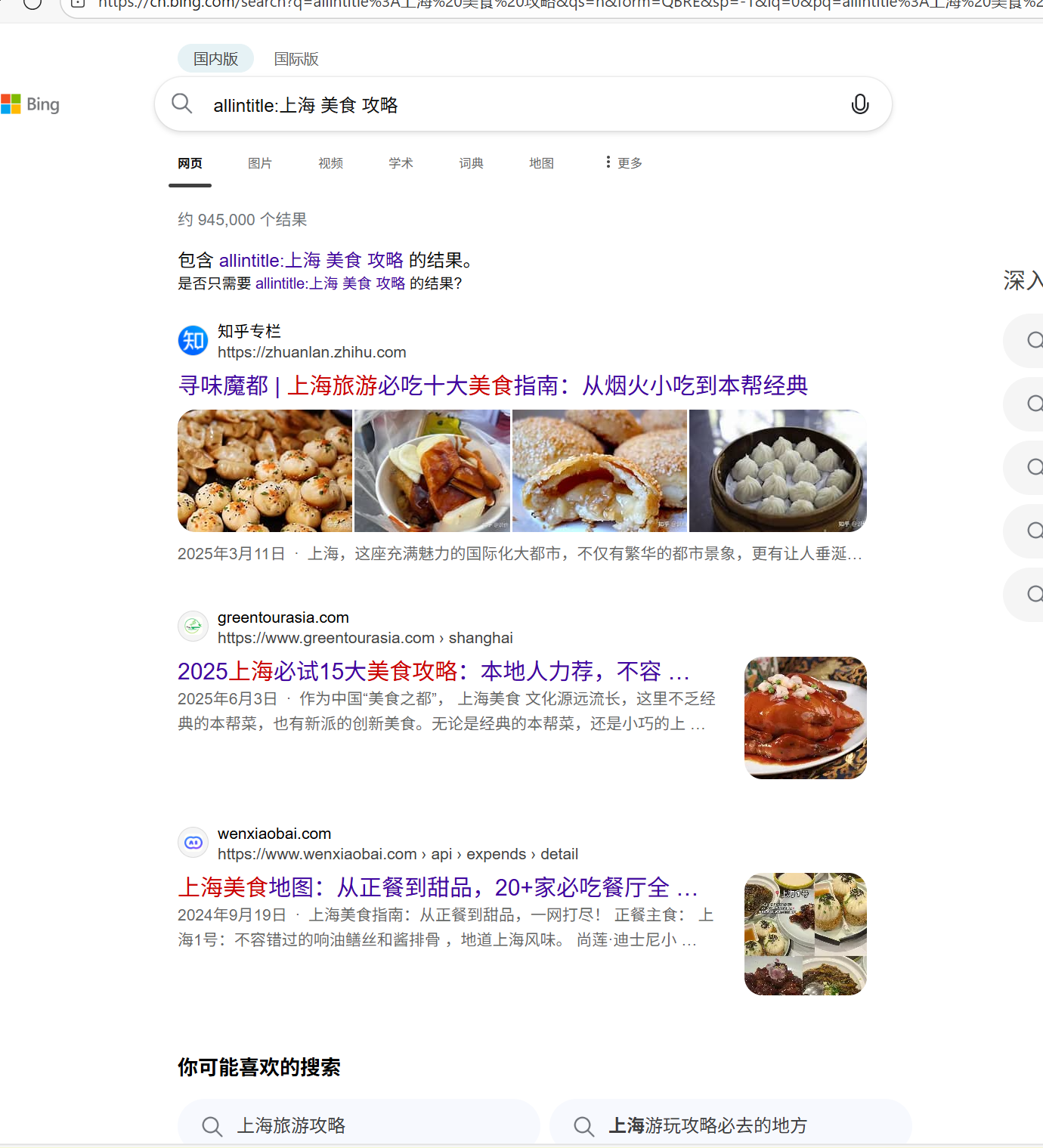 d441e2013d4daeda8023629a9bc713f3