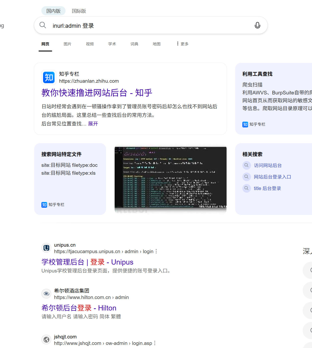 07a50047dcab429ac19a63a6430ce871