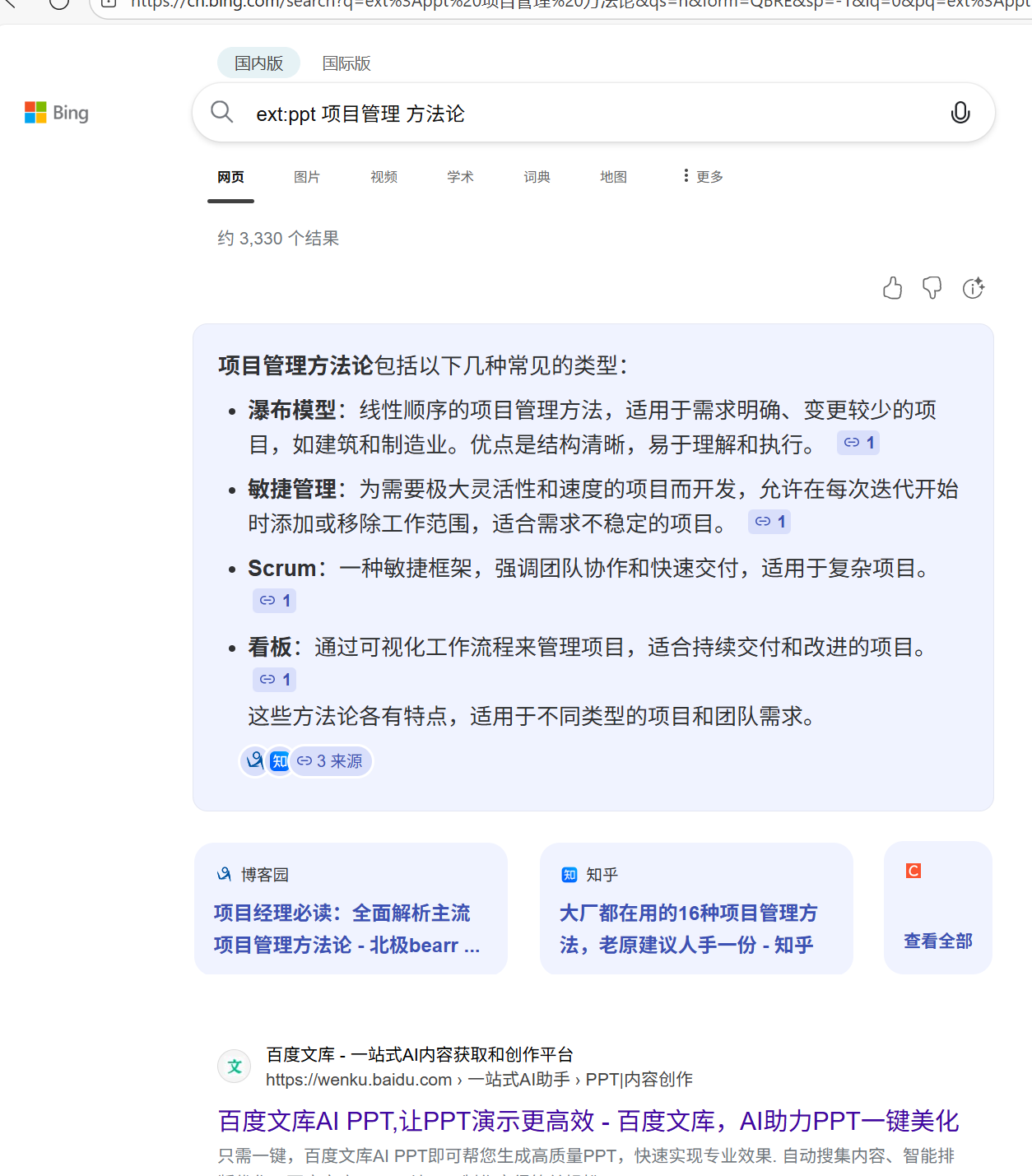 8d652759ea7ad6c32e7cd5bbecf12a45