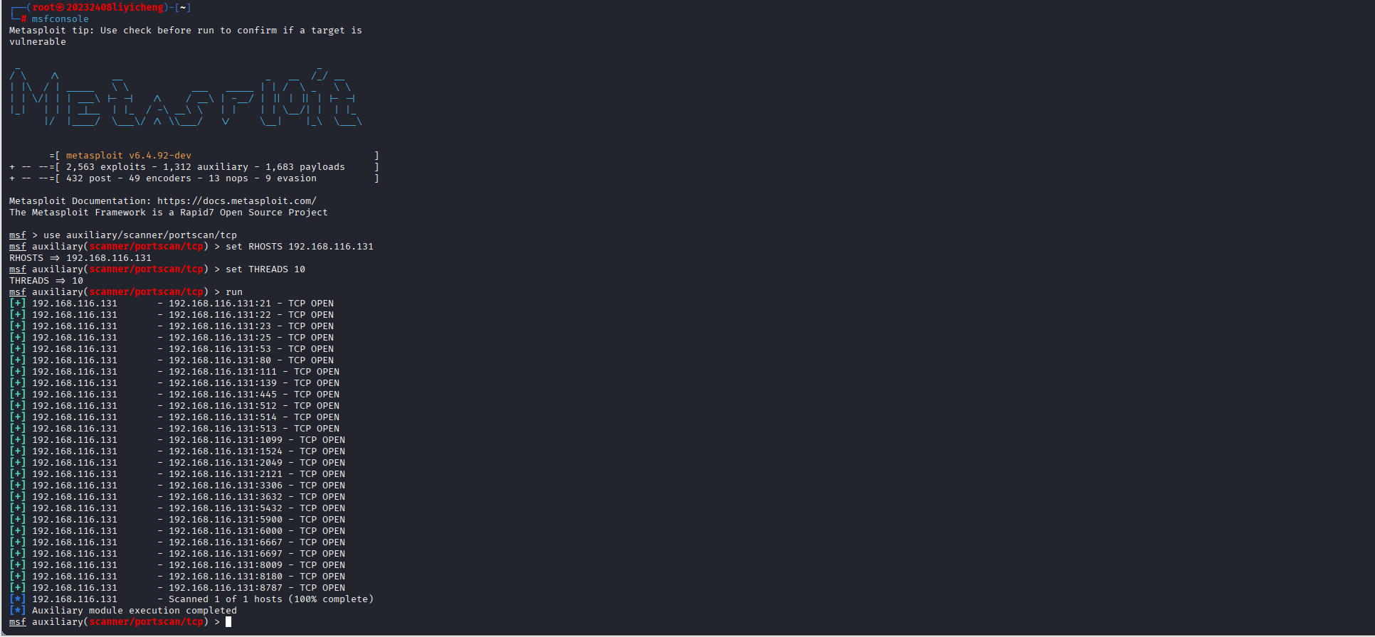 2e4616ad8146f9a1818be18b88b60dc2