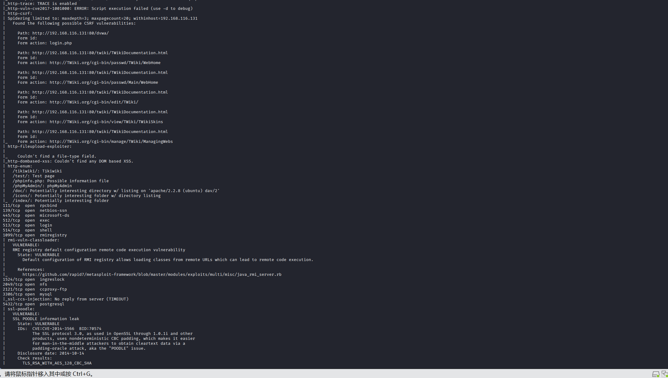 394b91b4e25db431c3b802214f61cf84