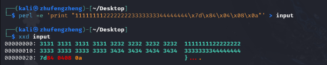屏幕截图 2025-10-08 085104
