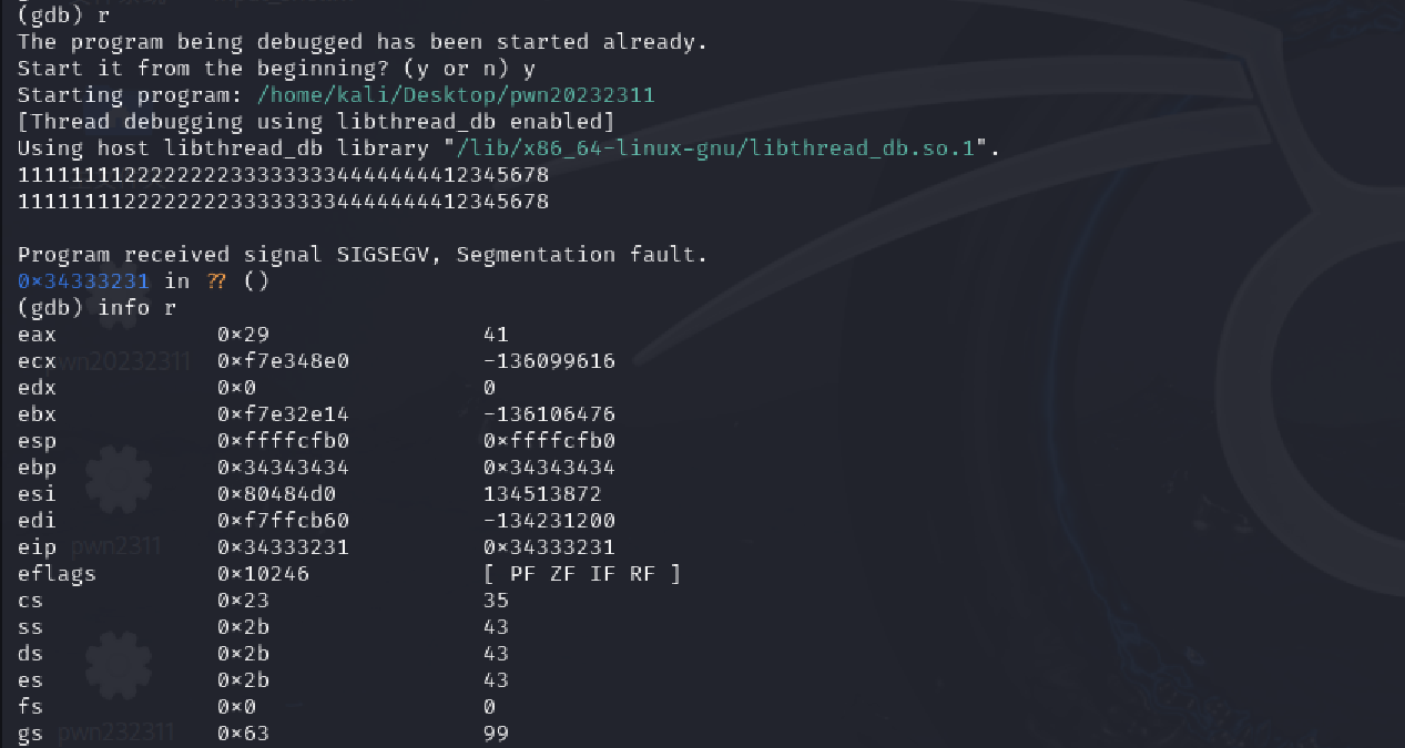 屏幕截图 2025-10-08 084939
