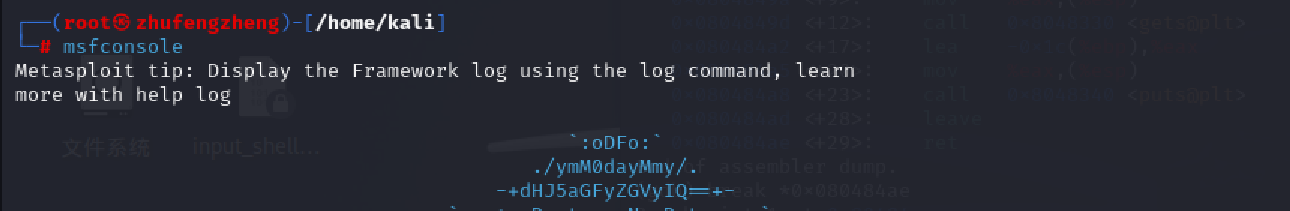 屏幕截图 2025-10-14 153841