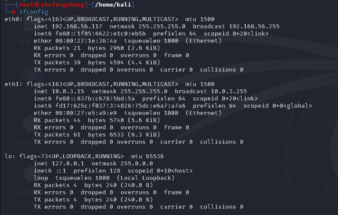 屏幕截图 2025-10-13 182005
