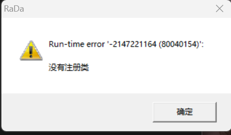屏幕截图 2025-11-03 171117