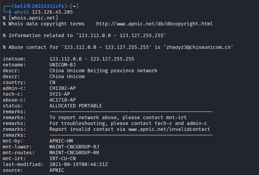 屏幕截图 2025-11-11 223700