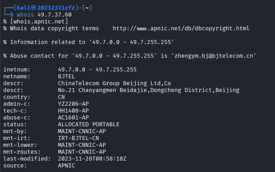 屏幕截图 2025-11-11 223732