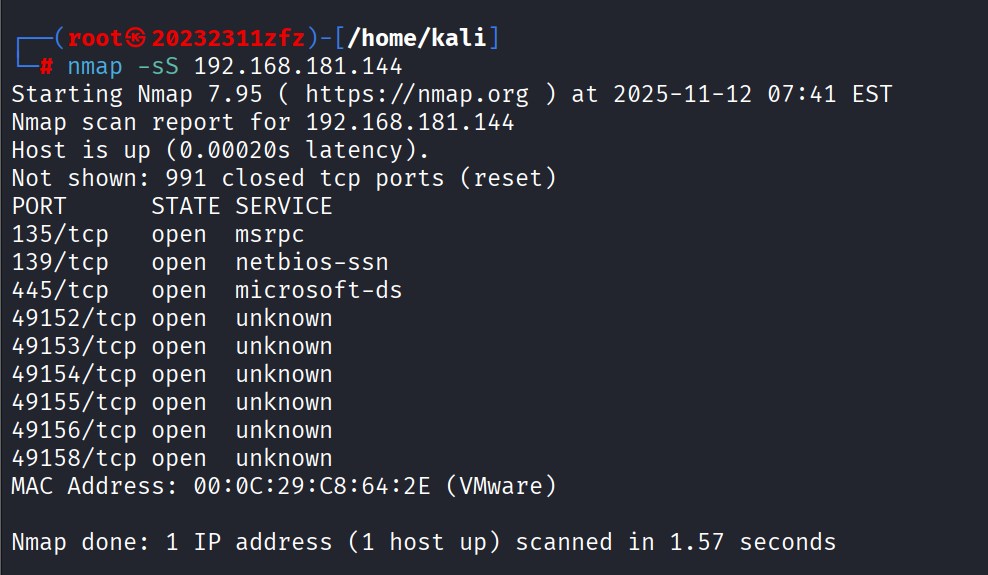 屏幕截图 2025-11-12 204154