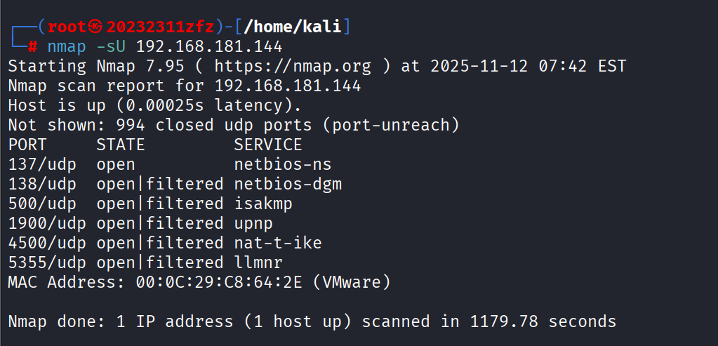 屏幕截图 2025-11-12 210318