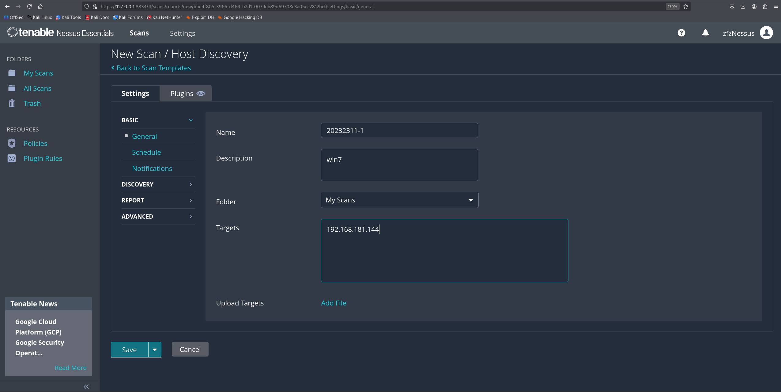 屏幕截图 2025-11-12 211200