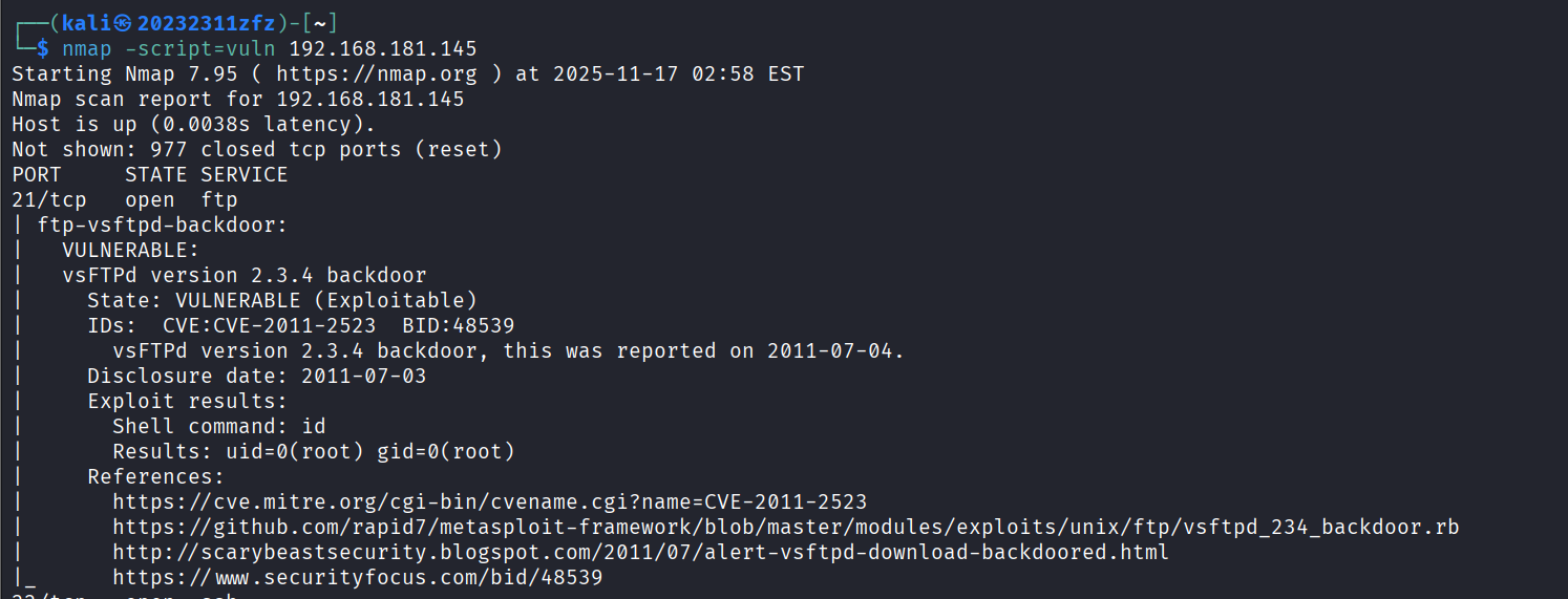 屏幕截图 2025-11-17 170032